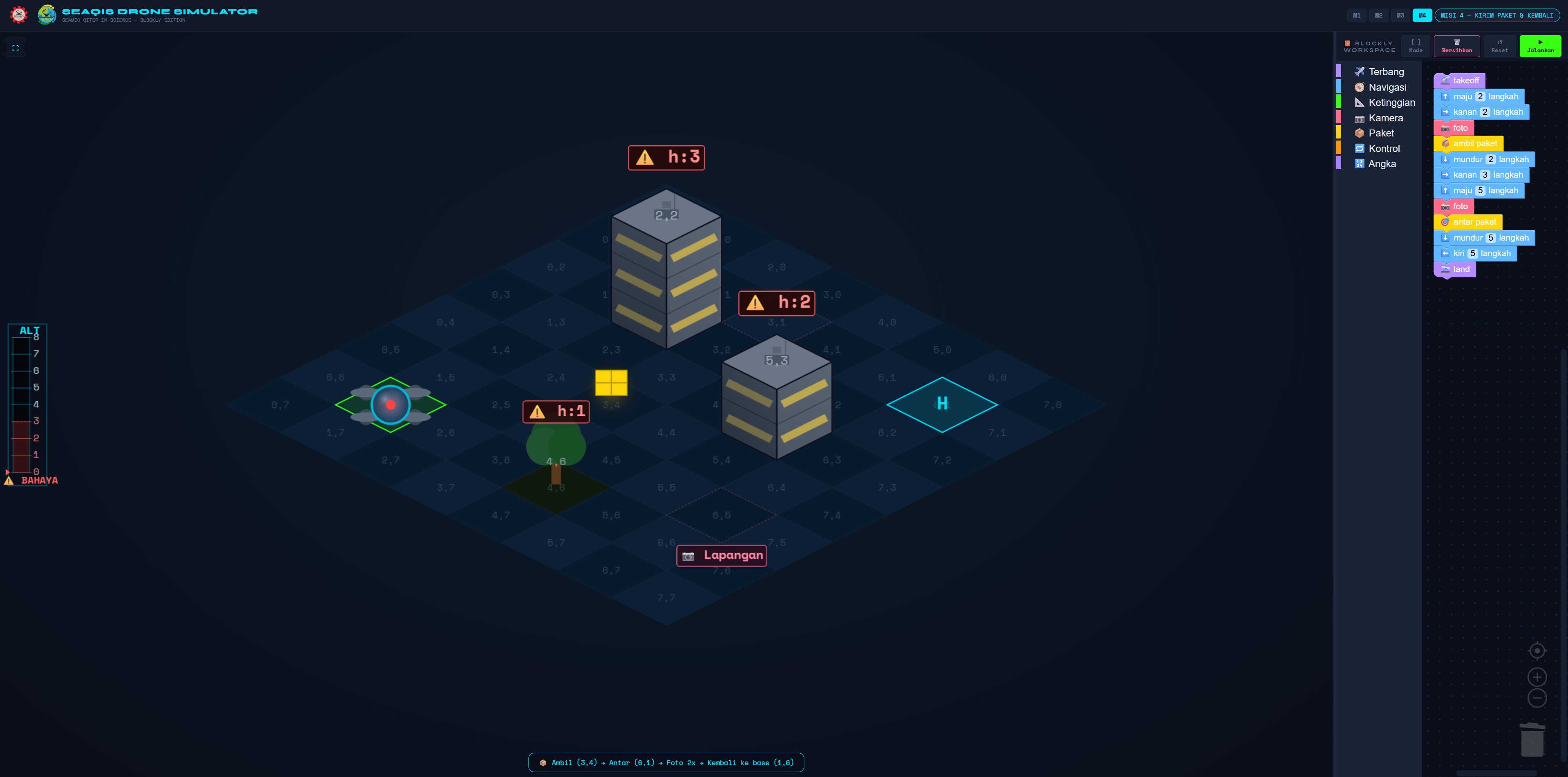 SEAQIS Drone Simulator